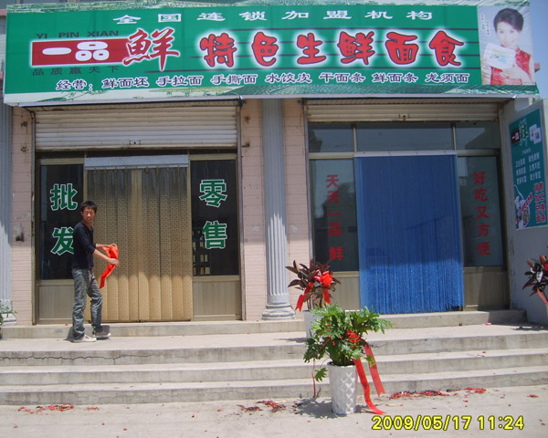 һƷ�r���ˌ��w����11